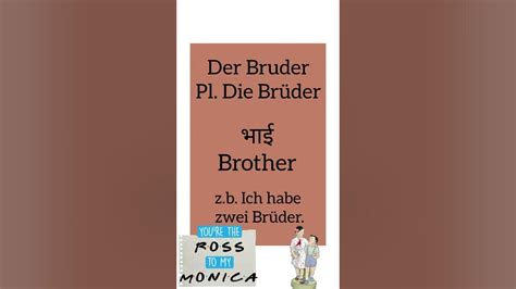 bruder auf englisch|bruder in english.